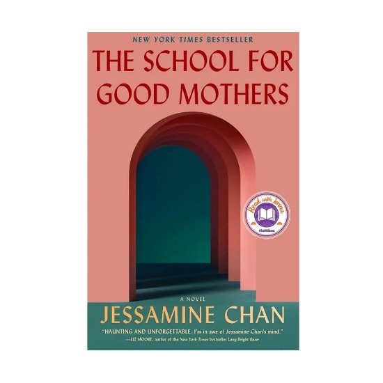 صورة The School for Good Mothers