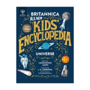 صورة Britannica All New Children's Encyclopedia