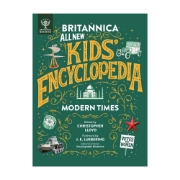 صورة Britannica All New Children's Encyclopedia