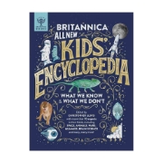صورة Britannica All New Children's Encyclopedia