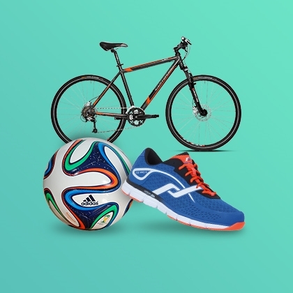 صورة لقسم رياضات